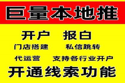 充值高返点案例：新手快速入门指南